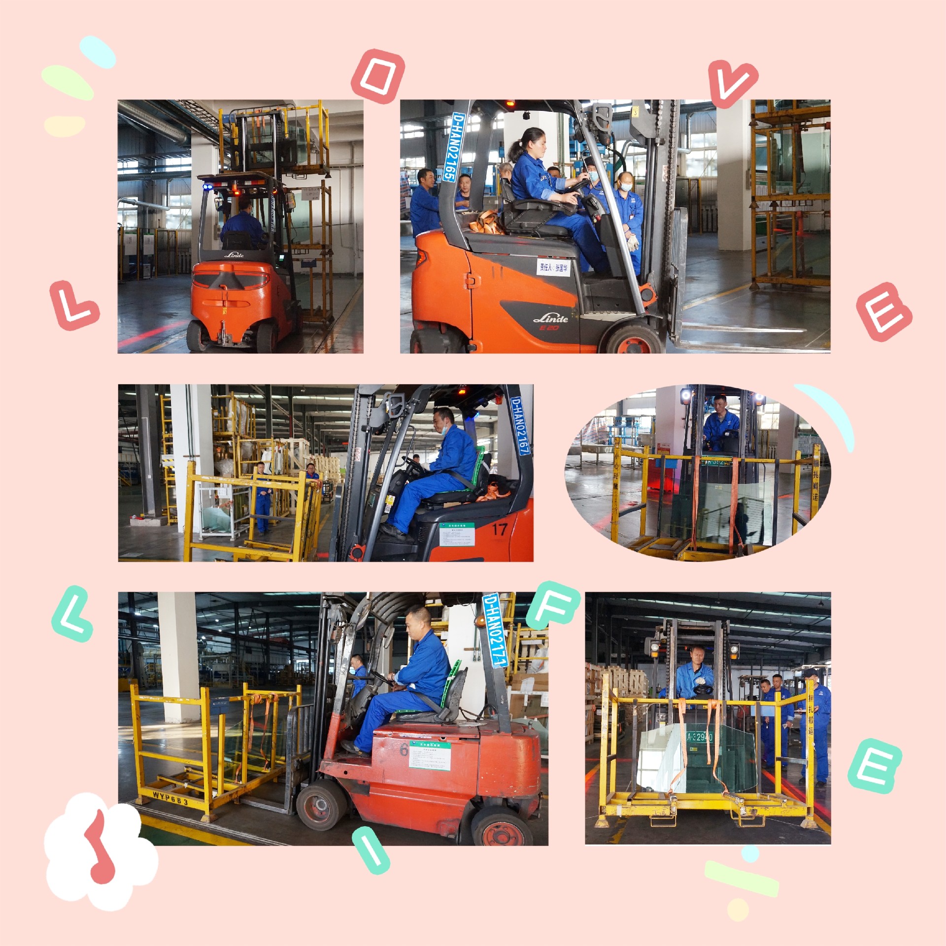 叉車(chē)技能競(jìng)賽圓滿(mǎn)成功.jpg